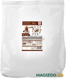 Сухой корм ZOOGURMAN для взрослых собак маленьких и средних пород с индейкой (10 кг)