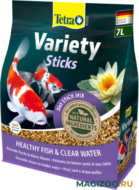 TETRA POND VARIETY STICKS корм палочки для прудовых рыб смесь (7 л)