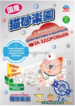 Наполнитель комкующийся Premium Pet Japan полимерный для туалета кошек с индикатором здоровья (7 л)