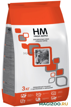 Сухой корм НАША МАРКА для взрослых собак средних пород с курицей и овощами (3 кг) 