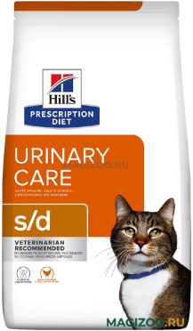 Сухой корм HILL'S PRESCRIPTION DIET S/D для взрослых кошек при мочекаменной болезни струвиты (1,5 кг)