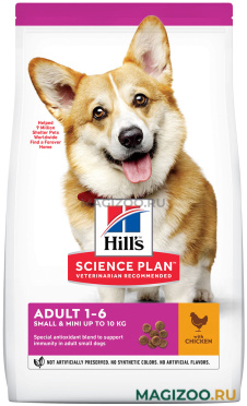 Сухой корм HILL’S SCIENCE PLAN ADULT SMALL & MINI CHICKEN для взрослых собак маленьких пород с курицей (3 кг)