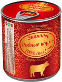 РОДНЫЕ КОРМА ЗНАТНЫЕ 100 % для взрослых собак с говядиной (340 гр)