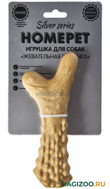 Игрушка для собак Homepet Silver Series жевательная палочка 16 х 5 х 3,5 см (1 шт) 