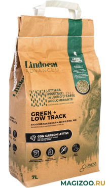 LINDOCAT ADVANCED GREEN + наполнитель древесный комкующийся для туалета кошек (7 л) 