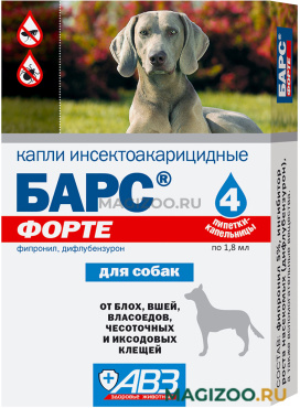 БАРС ФОРТЕ – капли для собак против клещей, блох, вшей и власоедов уп. 4 пипетки АВЗ (1 шт)