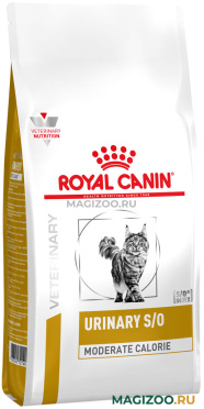 Сухой корм ROYAL CANIN URINARY S/O MODERATE CALORIE для взрослых кошек при мочекаменной болезни с умеренным содержанием энергии (7 кг  УЦ)