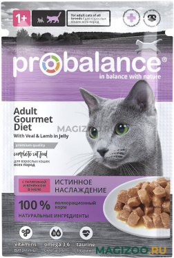 Влажный корм (консервы) PROBALANCE CAT GOURMET DIET для привередливых для взрослых кошек с телятиной и ягнёнком в желе пауч (85 гр)