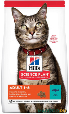 Сухой корм HILL’S SCIENCE PLAN ADULT TUNA для взрослых кошек с тунцом (3 кг)