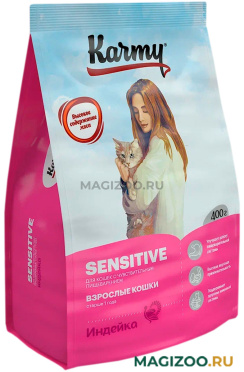 Сухой корм KARMY SENSITIVE для взрослых кошек с чувствительным пищеварением с индейкой (0,4 кг)