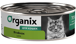 ORGANIX для взрослых кошек с ягненком (100 гр)
