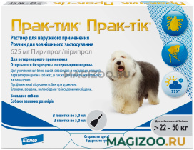 PRAC-TIC – Прак-тик капли для собак весом от 22 до 50 кг против клещей, блох, вшей и власоедов (1 уп)