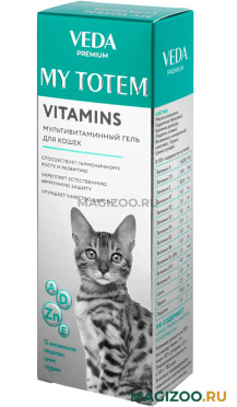 VEDA MY TOTEM VITAMINS гель мультивитаминный для кошек 75 мл (1 шт)