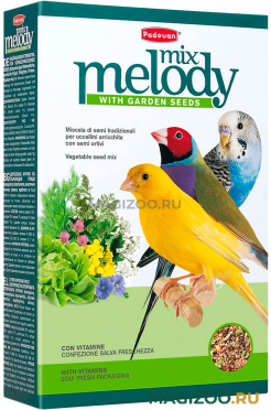 PADOVAN MELODYMIX дополнительный корм для декоративных птиц для пения (300 гр УЦ)