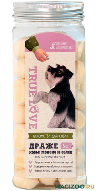 Лакомство Green Qzin True Love для собак маленьких пород драже из козьего молока с селеном 140 гр (1 шт)