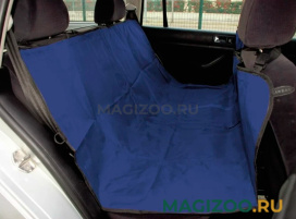 Чехол на сиденье автомобиля Camon Walky Seat-Cover для перевозки животных 130 x 135 см (1 шт)