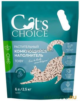 CAT’S CHOICE наполнитель растительный комкующийся тофу без аромата (6 л)