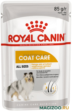 Влажный корм (консервы) ROYAL CANIN COAT CARE для взрослых собак всех пород с чувствительной кожей и шерстью паштет пауч (85 гр)