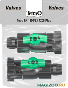 Кран двойной для внешнего фильтра TETRATEC EX 1200 уп. 2 шт (1 шт)