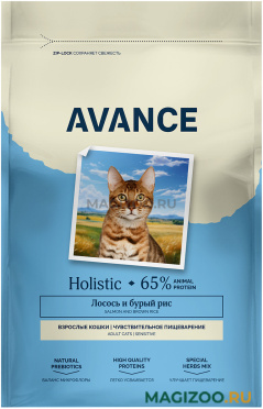 Сухой корм AVANCE HOLISTIC ADULT SENSITIVE для взрослых кошек с чувствительным пищеварением с лососем и бурым рисом (0,4 кг)