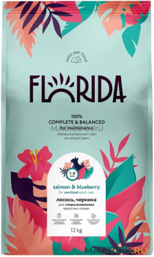 Сухой корм FLORIDA для взрослых кастрированных котов и стерилизованных кошек с лососем и черникой (12 кг)