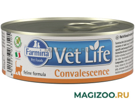 Влажный корм (консервы) FARMINA VET LIFE FELINE CONVALESCENCE для взрослых кошек в период выздоровления 85 гр (85 гр)