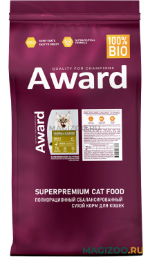 Сухой корм AWARD HAIRBALL & INDOOR для взрослых кошек для вывода шерсти с уткой (10 кг)