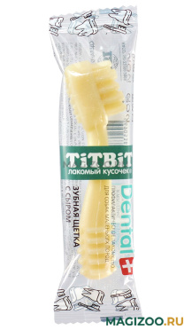 Лакомство TIT BIT DENTAL+ для собак маленьких пород зубная щетка с сыром (13 гр АКЦ)