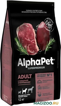 Сухой корм ALPHAPET SUPERPREMIUM ADULT для взрослых собак средних пород с говядиной и потрошками (12 кг) 