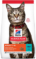 HILL’S SCIENCE PLAN ADULT TUNA для взрослых кошек с тунцом (0,3 кг)