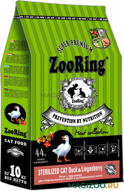 Сухой корм ZOORING STERILIZED CAT DUCK & LINGONBERRY для взрослых кастрированных котов и стерилизованных кошек с уткой и брусникой (10 кг)