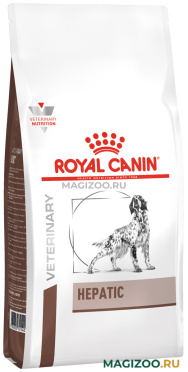 Сухой корм ROYAL CANIN HEPATIC HF16 для взрослых собак при заболеваниях печени (12 кг УЦ)