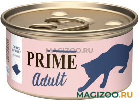 Влажный корм (консервы) PRIME MEAT ADULT CAT для взрослых кошек с говядиной в соусе (75 гр)