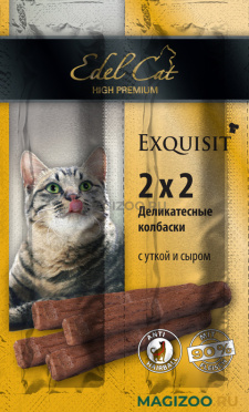 Лакомство EDEL CAT для кошек мини-колбаски жевательные с уткой и сыром (4 шт)