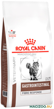 Сухой корм ROYAL CANIN GASTROINTESTINAL FIBRE RESPONSE для взрослых кошек при нарушениях пищеварения, запорах с повышенным содержанием клетчатки (2 кг УЦ)