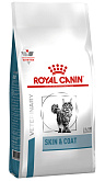 ROYAL CANIN SKIN & COAT для кастрированных котов и стерилизованных кошек с чувствительной кожей и шерстью (0,35 кг)