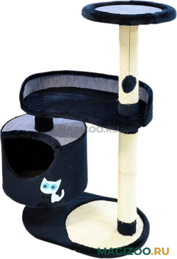 Комплекс для кошек Зооник с круглым домом и двумя лежанками мебельная ткань/мех синий 82 х 43 х 118 см (1 шт)