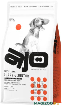Сухой корм AJO DOG BASIC LINE PUPPY & JUNIOR для щенков и молодых собак средних и крупных пород с индейкой и гречкой (2 кг)