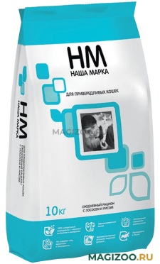 Сухой корм НАША МАРКА для привередливых взрослых кошек с лососем и рисом (10 кг)