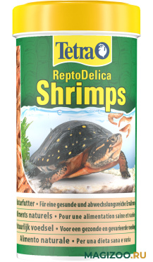 TETRA REPTODELICA SHRIMPS – Тетра корм-лакомство для всех видов черепах Креветки (250 мл)