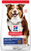 HILL’S SCIENCE PLAN MATURE ADULT 7+ LAMB & RICE для пожилых собак всех пород старше 7 лет с ягненком и рисом (2,5 кг)