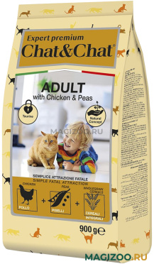 Сухой корм CHAT&CHAT EXPERT PREMIUM ADULT CHICKEN & PEAS для взрослых кошек с курицей и горохом (0,9 кг)