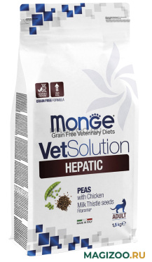 Сухой корм MONGE VETSOLUTION CAT HEPATIC диетический для взрослых кошек при заболеваниях печени с курицей и горохом (1,5 кг)