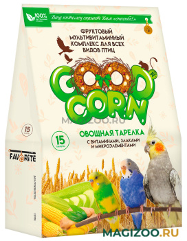 Мультивитаминный овощной комплекс Good Corn овощная тарелка для птиц 15 таблеток (1 шт)