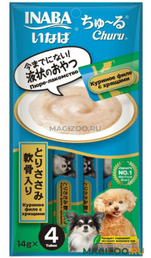 Лакомство INABA CHURU для собак пюре с куриным филе и хрящами 56 гр (1 шт)