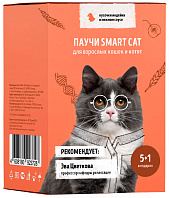 SMART CAT набор паучей для кошек и котят с кусочками индейки в соусе пауч (85 гр (5 + 1 шт))