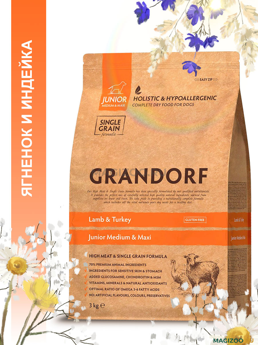 Сухой корм GRANDORF SINGLE GRAIN JUNIOR MEDIUM & MAXI LAMB
