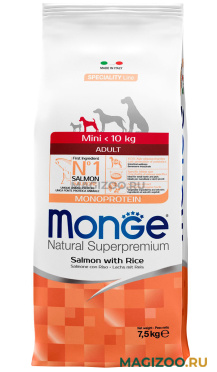 Сухой корм MONGE SPECIALITY DOG MINI ADULT SALMON для взрослых собак маленьких пород с лососем и рисом (7,5 кг)