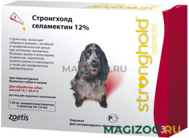 СТРОНГХОЛД капли для собак весом от 10 до 20 кг против блох, ушных и чесоточных клещей, гельминтов красный колпачок Zoetis (1 уп)