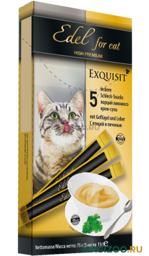 Лакомство EDEL FOR CAT для кошек крем-суп с птицей и печенью 75 гр (1 шт УЦ)
